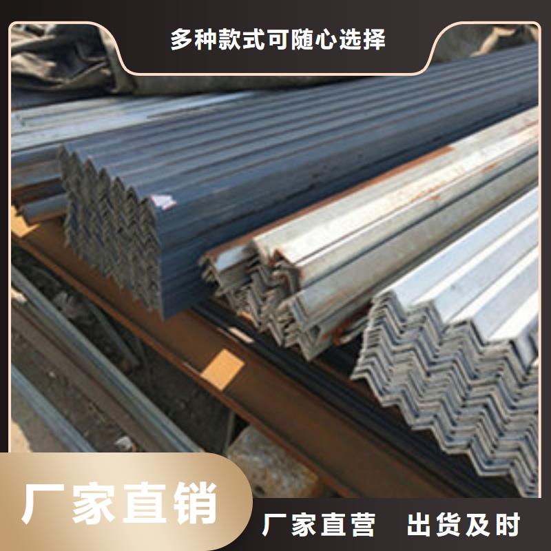 西安品质镀锌角钢供应商