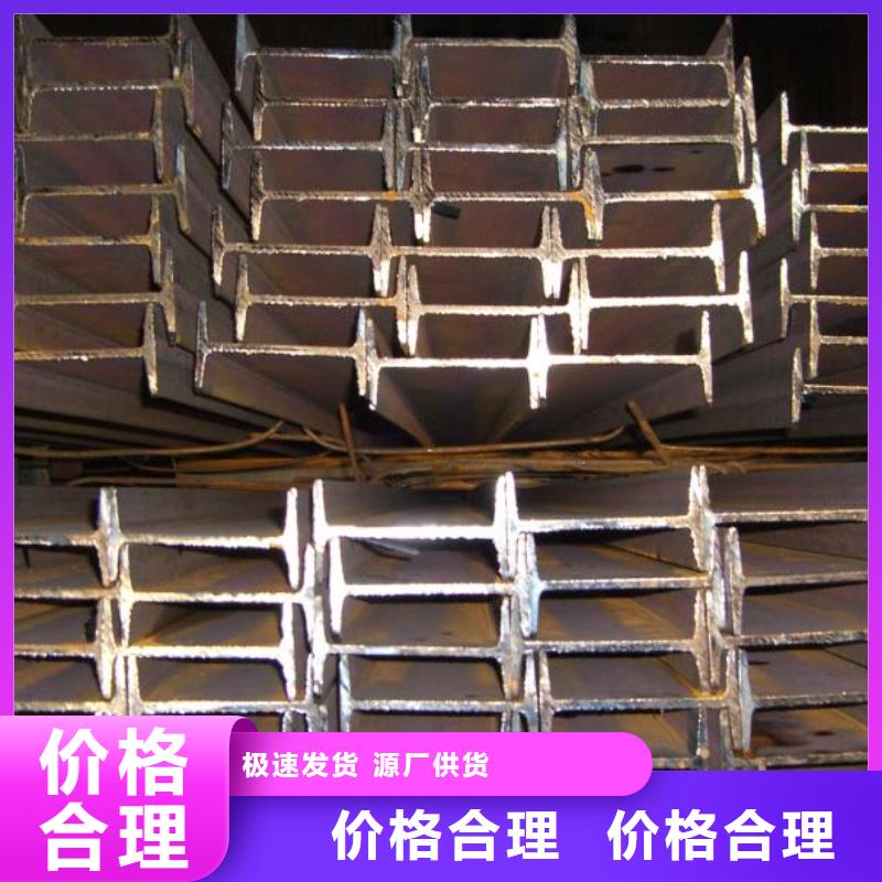南京本土开平板|中板|耐磨板钢板现货报价