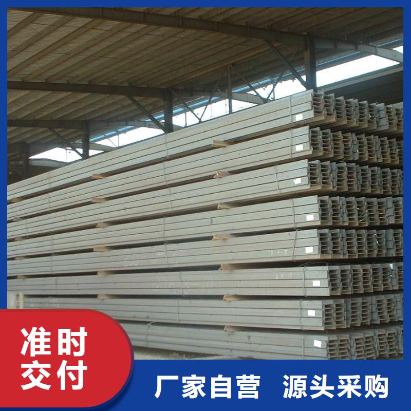 赣州买耐磨钢板切割打孔（NM360-400）销售有限责任公司