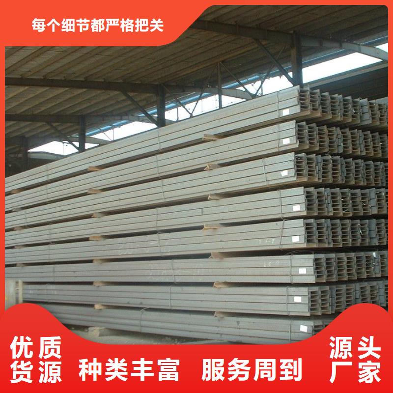 阳江找耐磨钢板切割打孔（NM360-400）销售有限责任公司