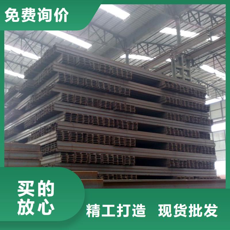 武汉销售耐磨钢板切割打孔（NM360-400）销售有限责任公司
