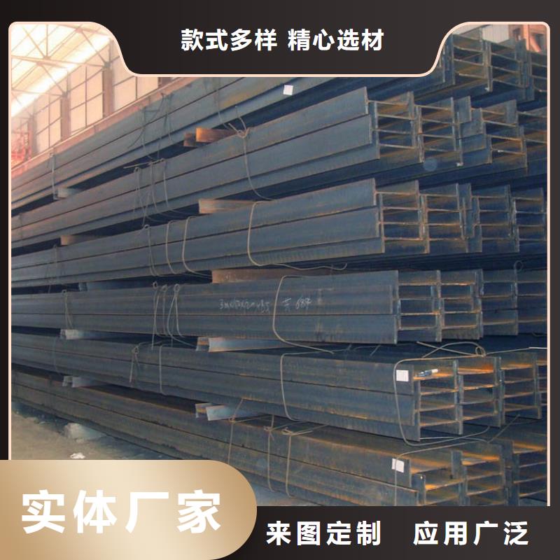 【衢州】咨询300*200H型钢厂家直供价格低