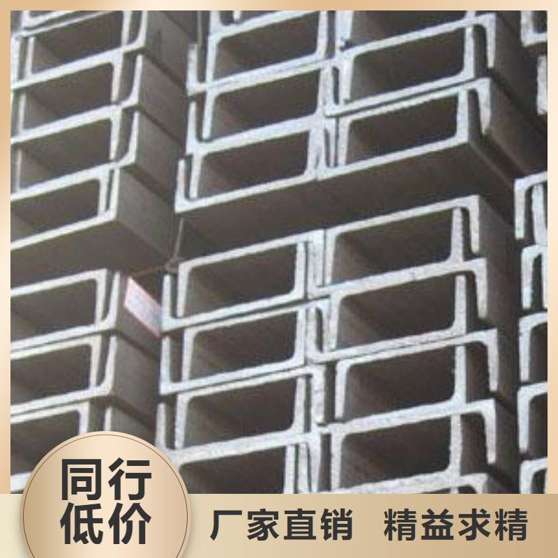 武威本地耐磨钢板切割打孔（NM360-400）销售有限责任公司