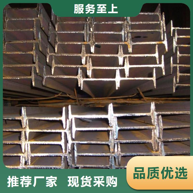 湘西本土耐磨钢板切割打孔（NM360-400）销售有限责任公司