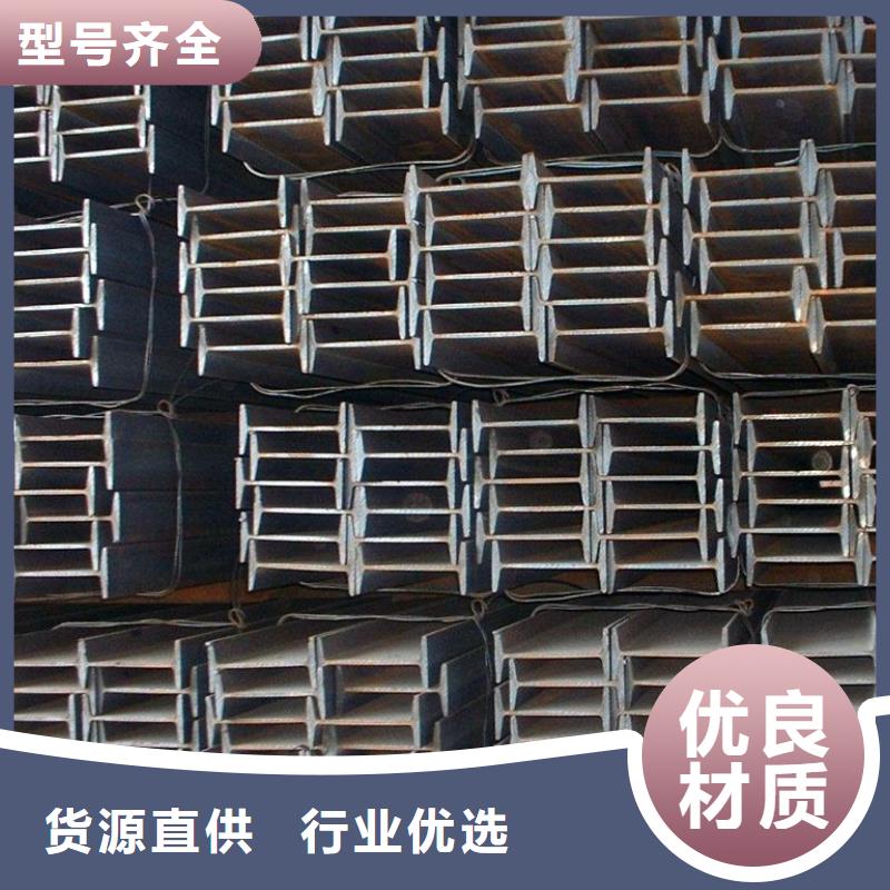 武汉销售耐磨钢板切割打孔（NM360-400）销售有限责任公司