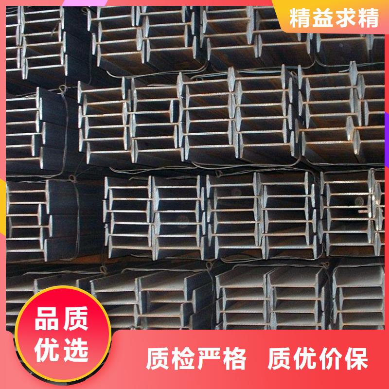南京本土开平板|中板|耐磨板钢板现货报价