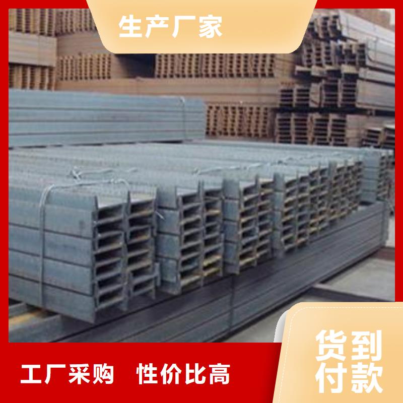 武威本地耐磨钢板切割打孔（NM360-400）销售有限责任公司