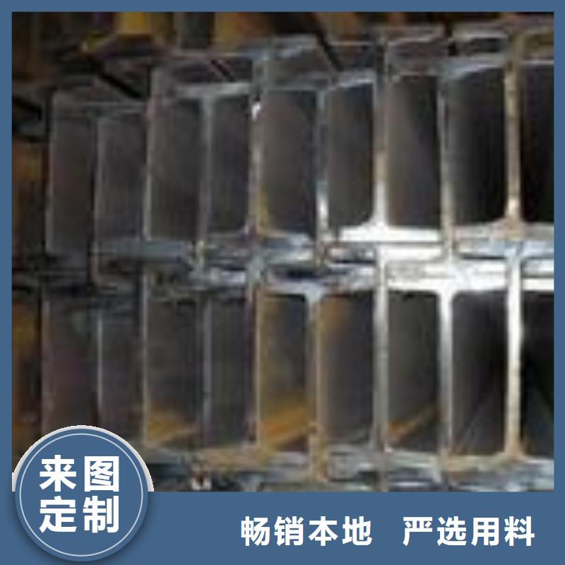 三门峡品质耐磨钢板切割打孔（NM360-400）销售有限责任公司