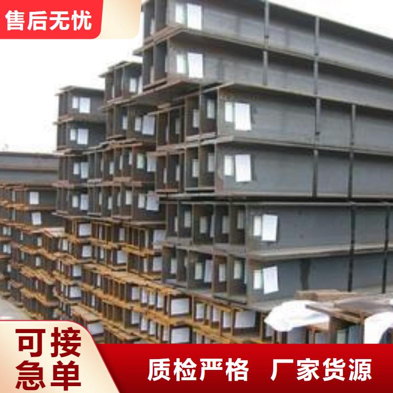 宁波直供开平板钢板有限公司