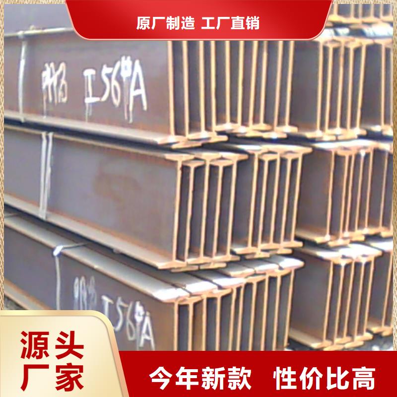 湘西本土耐磨钢板切割打孔（NM360-400）销售有限责任公司