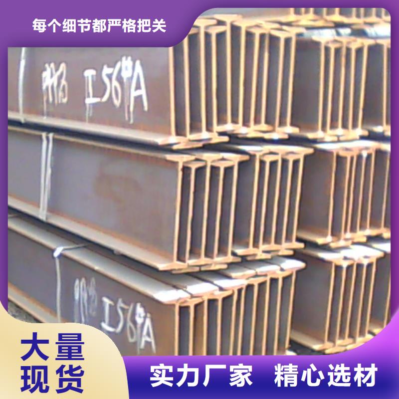 莆田优选耐磨钢板切割打孔（NM360-400）销售有限责任公司