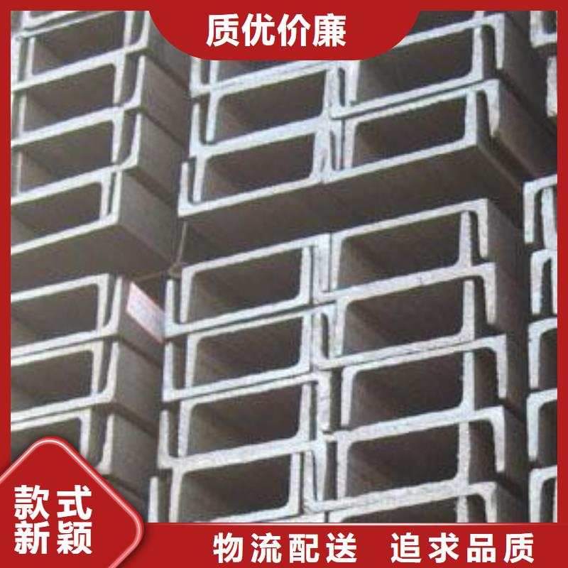 资讯：南京直销热轧卷板厂家-新价格