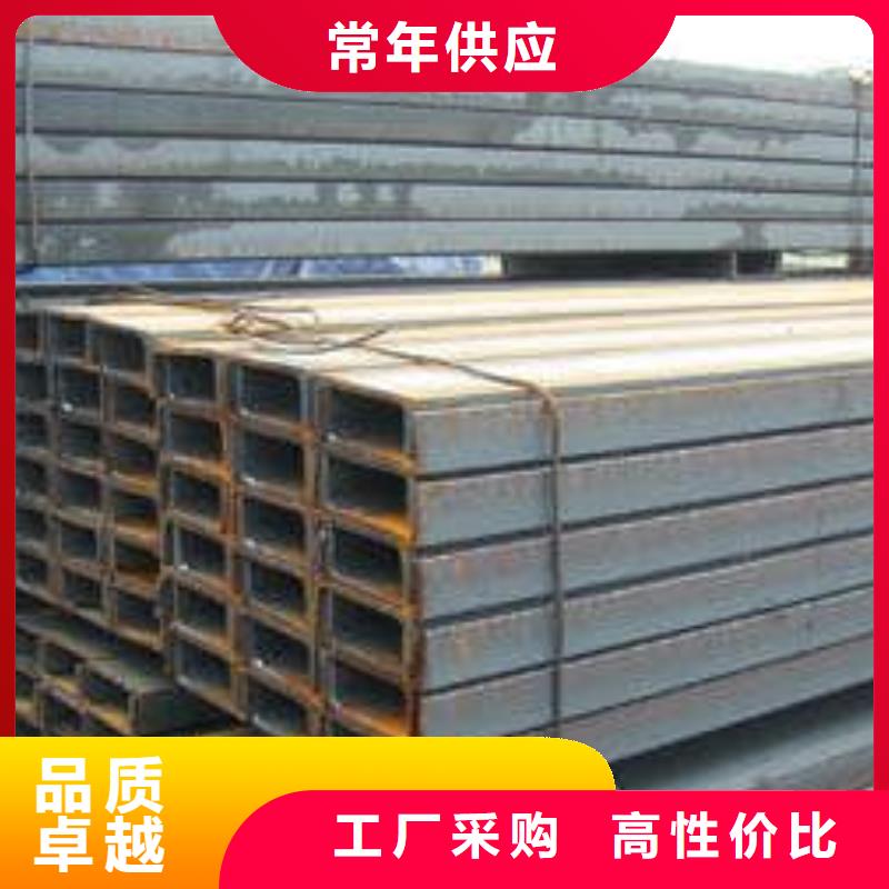 辽源品质耐磨钢板切割打孔（NM360-400）销售有限责任公司