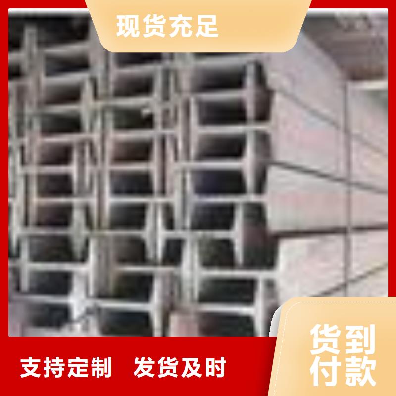 上海现货冷轧板切割加工