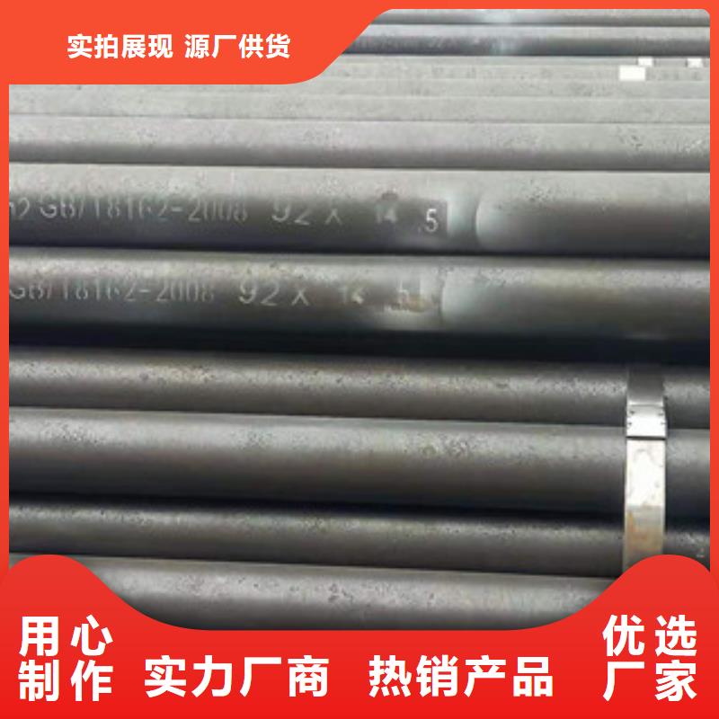 阳江购买40cr小口径无缝钢管批发厂商