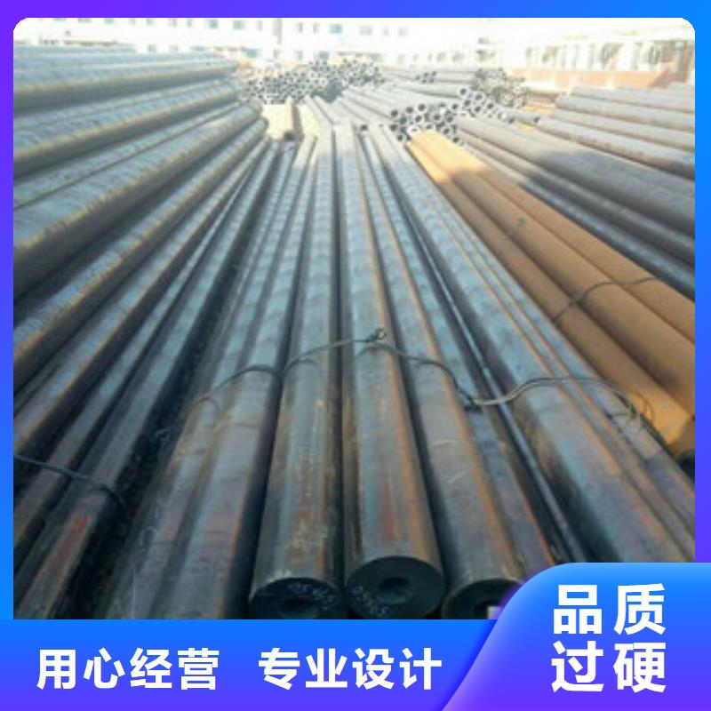 台州生产20cr冷拔定尺无缝钢管专营
