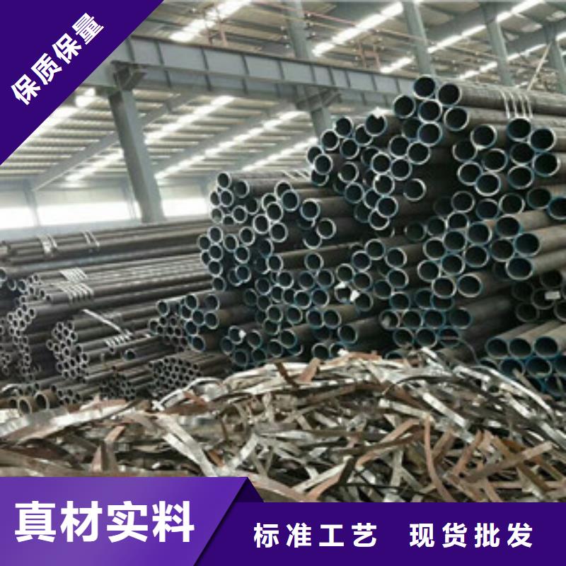 杭州来图定制量大从优《开安》219*8无缝钢管推荐厂家