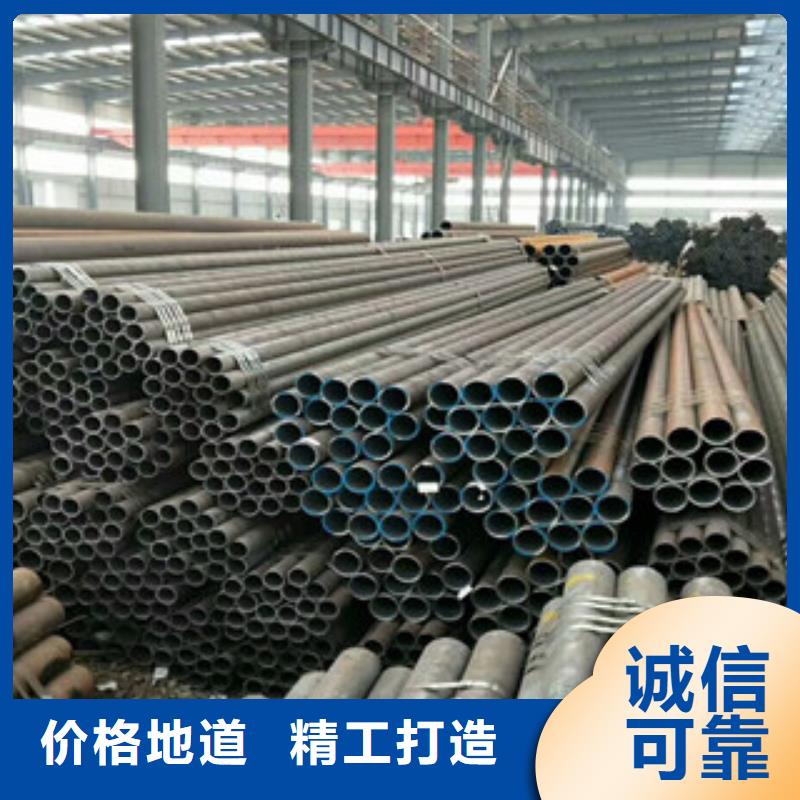 兴安同城[开安]无缝钢管厂家推荐工厂