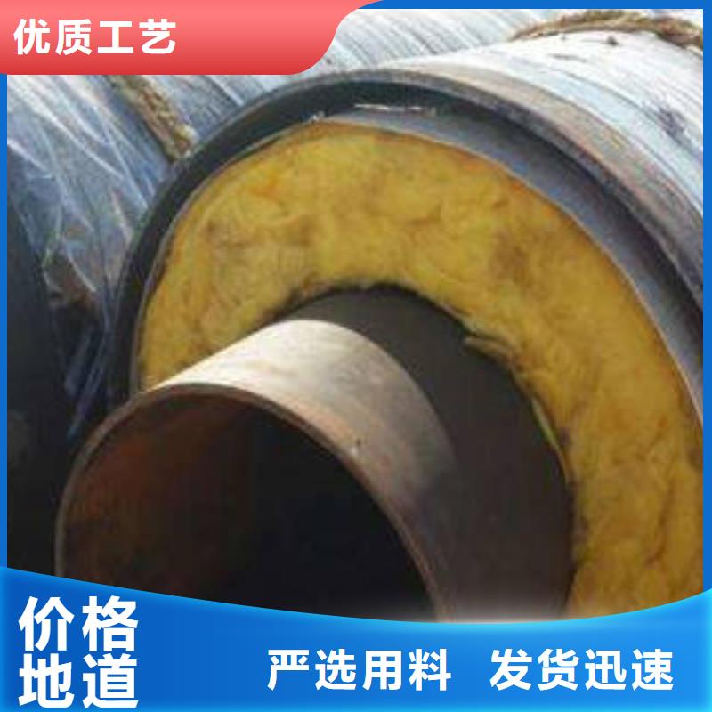 【南京】本土聚氨酯保温螺旋管道各种规格型号及材质