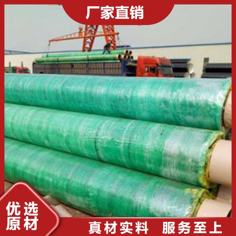 【南京】本土聚氨酯保温螺旋管道各种规格型号及材质