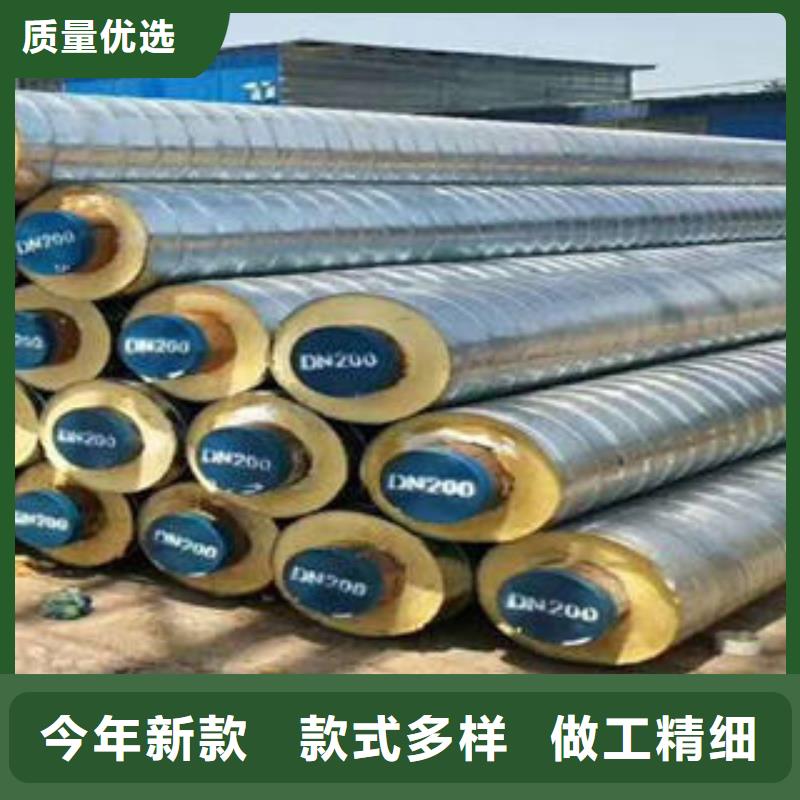 《果洛》厂家定制峰光
钢套钢保温管道
品质保障