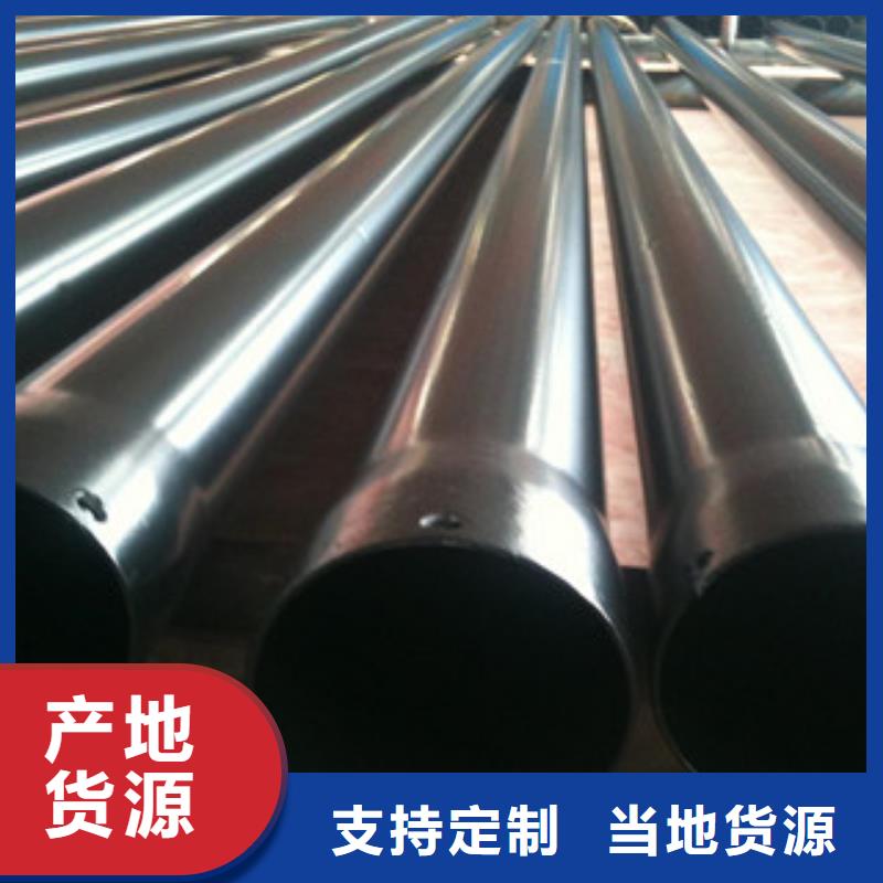 哈尔滨选购环氧树脂涂塑钢管
全国发货