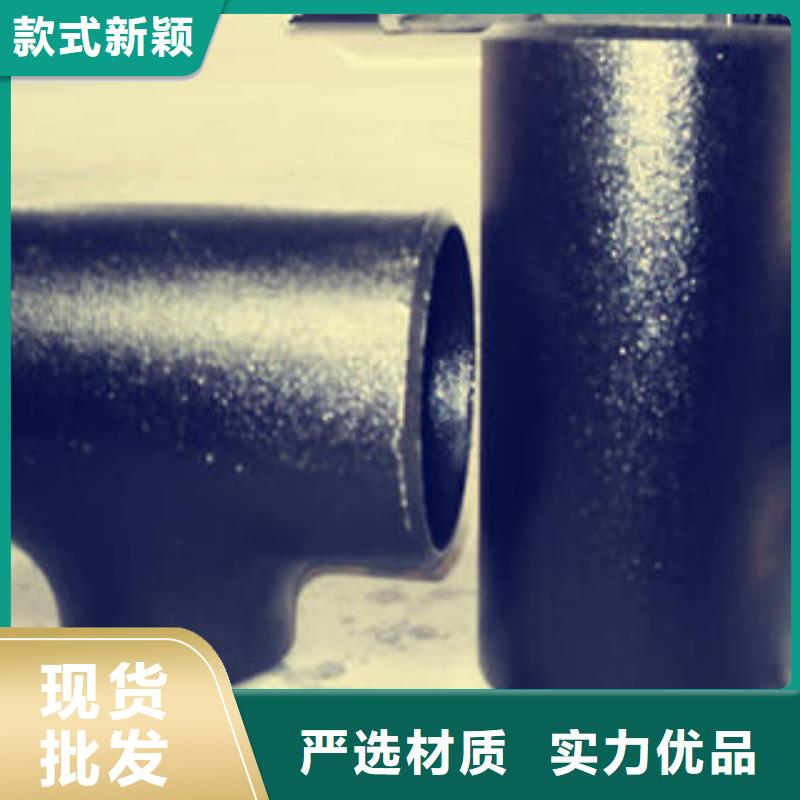 三通不滿意可退貨支持貨到付清