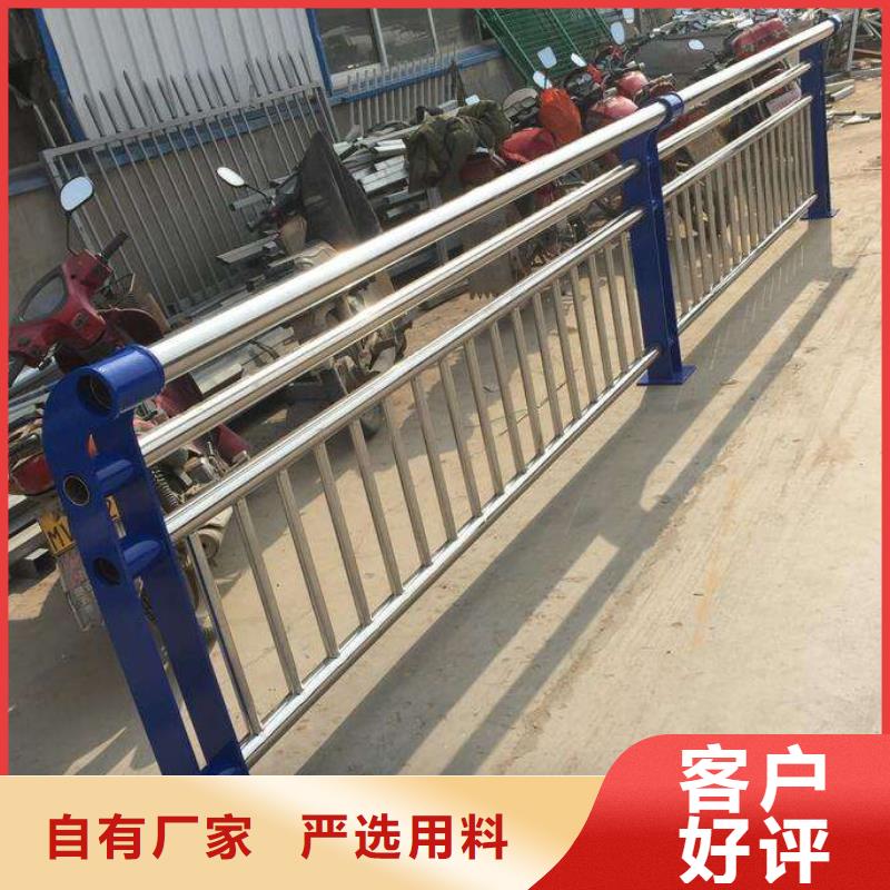 【曲靖】直销桥梁防撞栏杆用的舒心防撞桥梁护栏