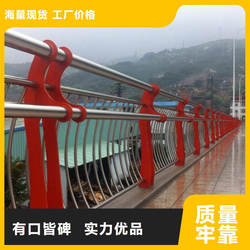 佳木斯直供防撞桥梁护栏用的舒心防撞桥梁护栏
