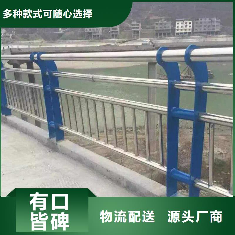 深圳附近防撞桥梁护栏一步到位桥梁防撞护栏