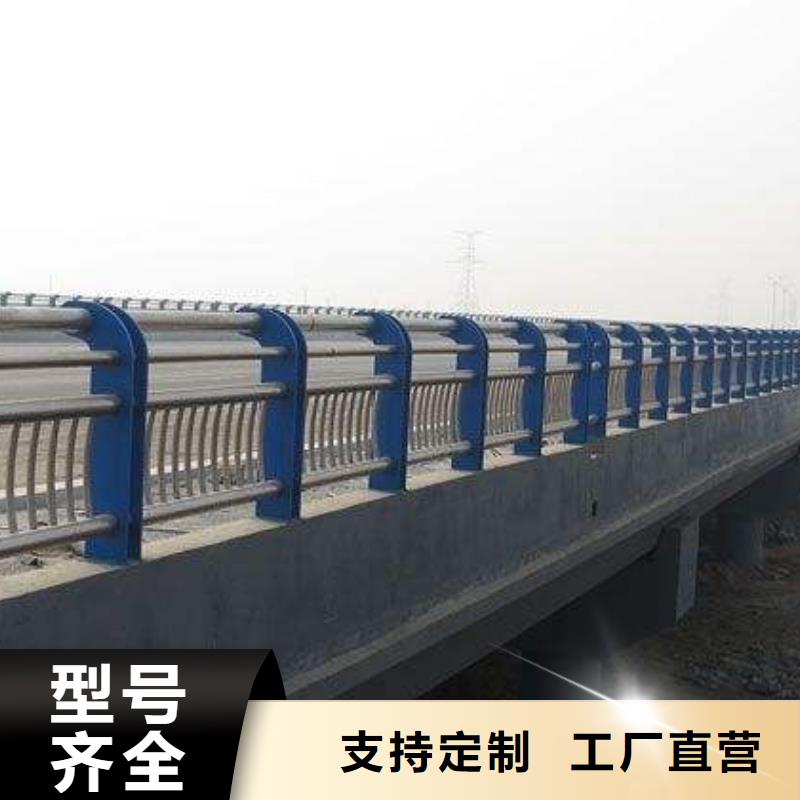温州购买不锈钢防撞护栏200元/米防撞桥梁栏杆