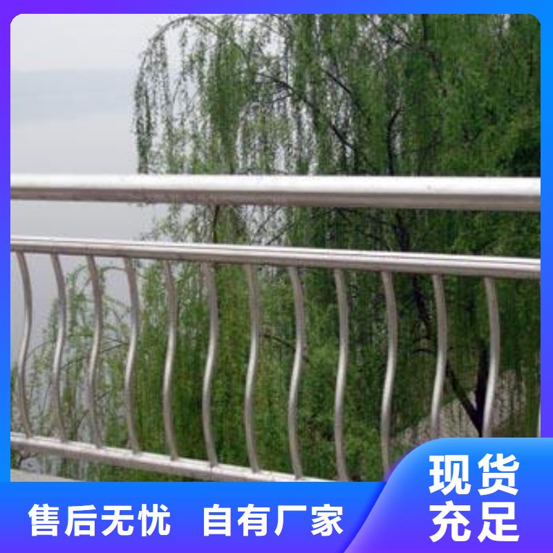 信阳该地防撞桥梁护栏生产量大防撞桥梁栏杆