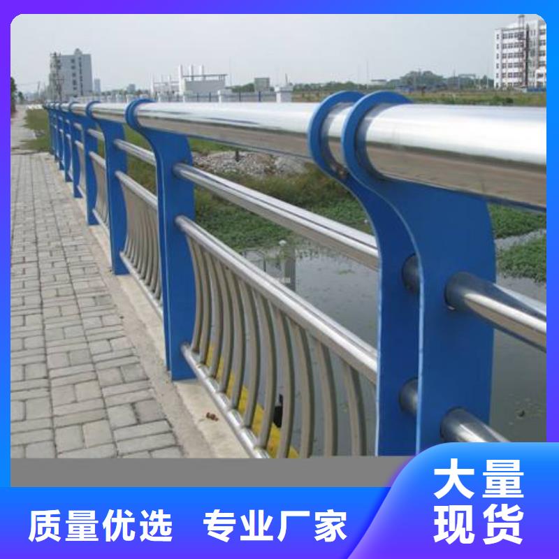 《乌鲁木齐》咨询桥梁防撞护栏生产厂家桥梁防撞护栏
