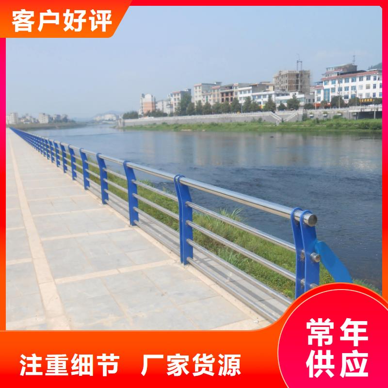 【云浮】本土防撞桥梁栏杆安装快捷桥梁防撞护栏