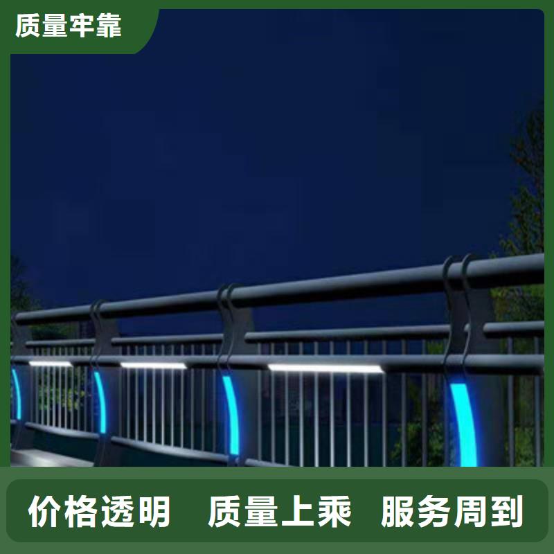 【乐山】找桥梁防撞栏杆150元/米防撞桥梁栏杆