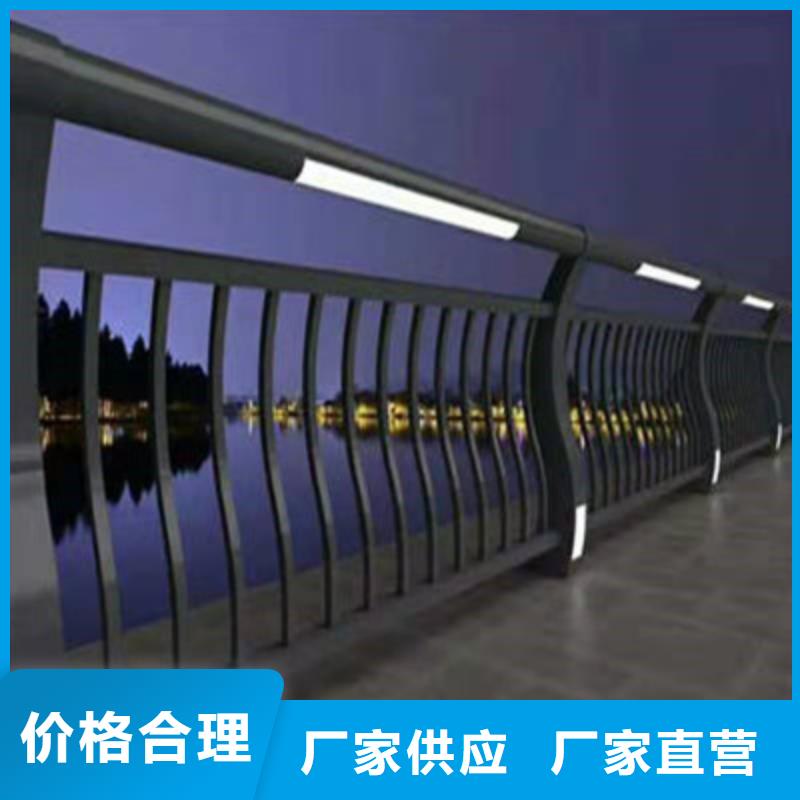 菏泽定制桥梁防撞栏杆免费设计不锈钢防撞护栏