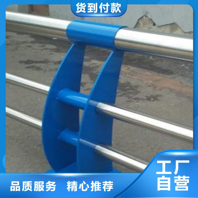 宁波现货防撞桥梁护栏包安装不锈钢防撞护栏