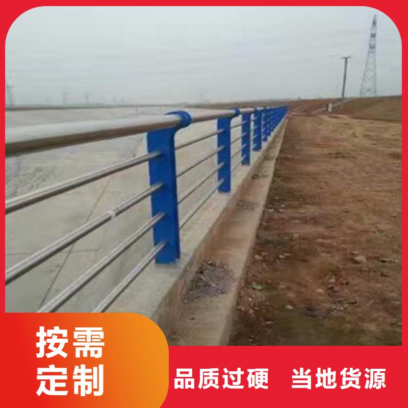 【深圳】直供防撞桥梁栏杆交通安全设备采购防撞桥梁护栏