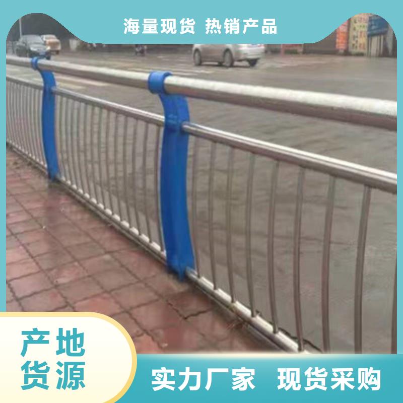 【宜昌】销售桥梁防撞护栏物流配送到站防撞桥梁护栏