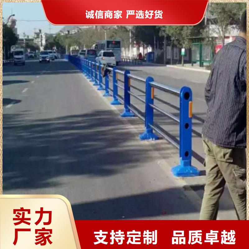 【广西】订购桥梁防撞栏杆加厚不加价防撞桥梁护栏