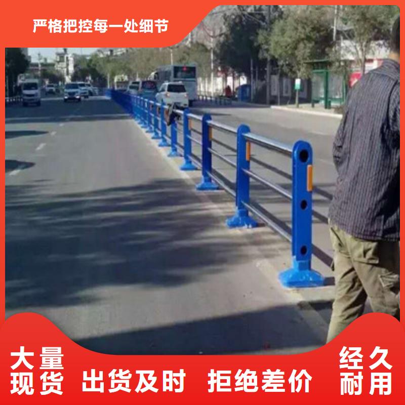 齐齐哈尔同城防撞桥梁栏杆生产参加防撞桥梁护栏