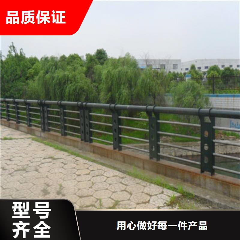 曲靖同城桥梁防撞护栏物流配送到站不锈钢防撞护栏