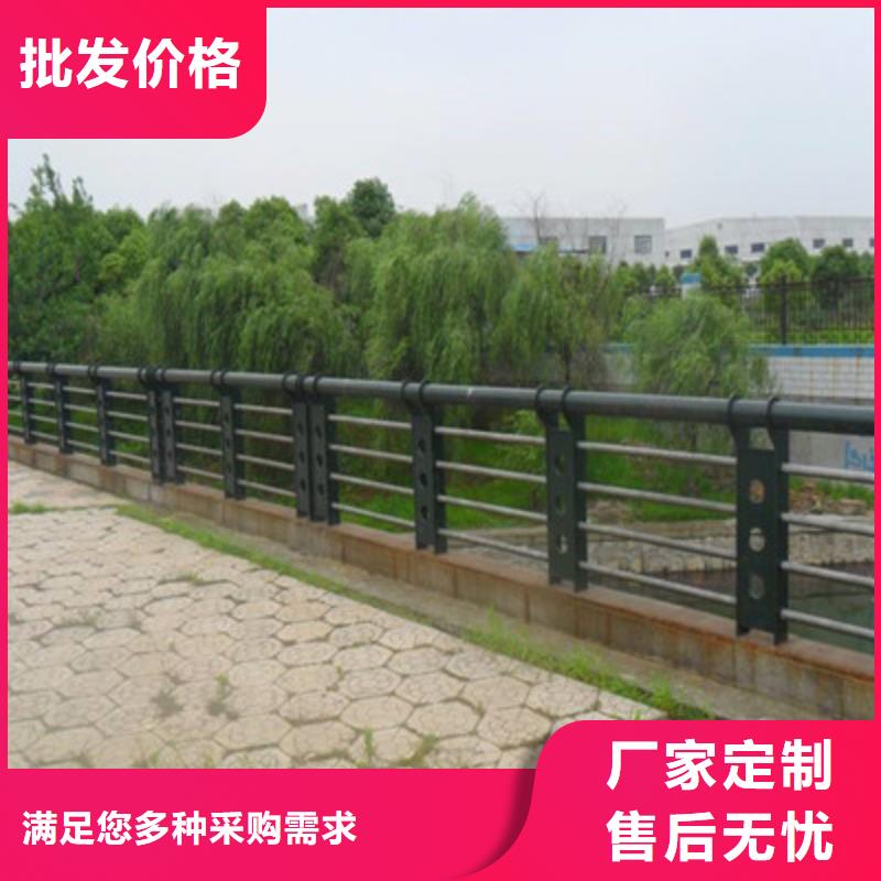 辽宁定制桥梁防撞护栏支持货到付款不锈钢防撞护栏