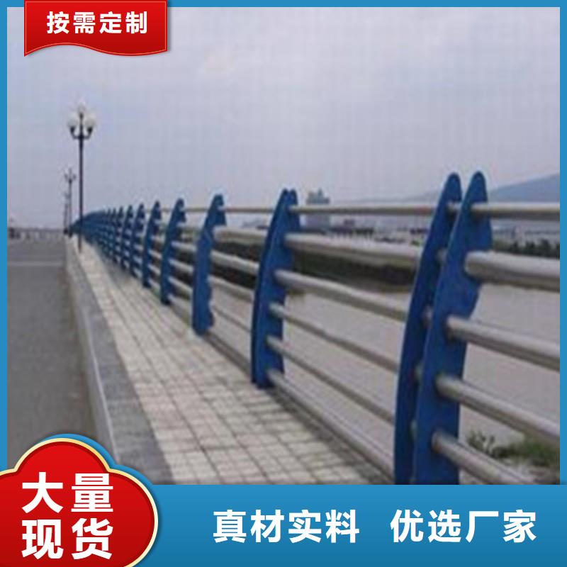 黔南生产桥梁防撞护栏加厚不加价防撞桥梁护栏