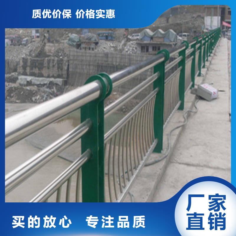 【衢州】直销防撞桥梁护栏安装工程防撞桥梁护栏