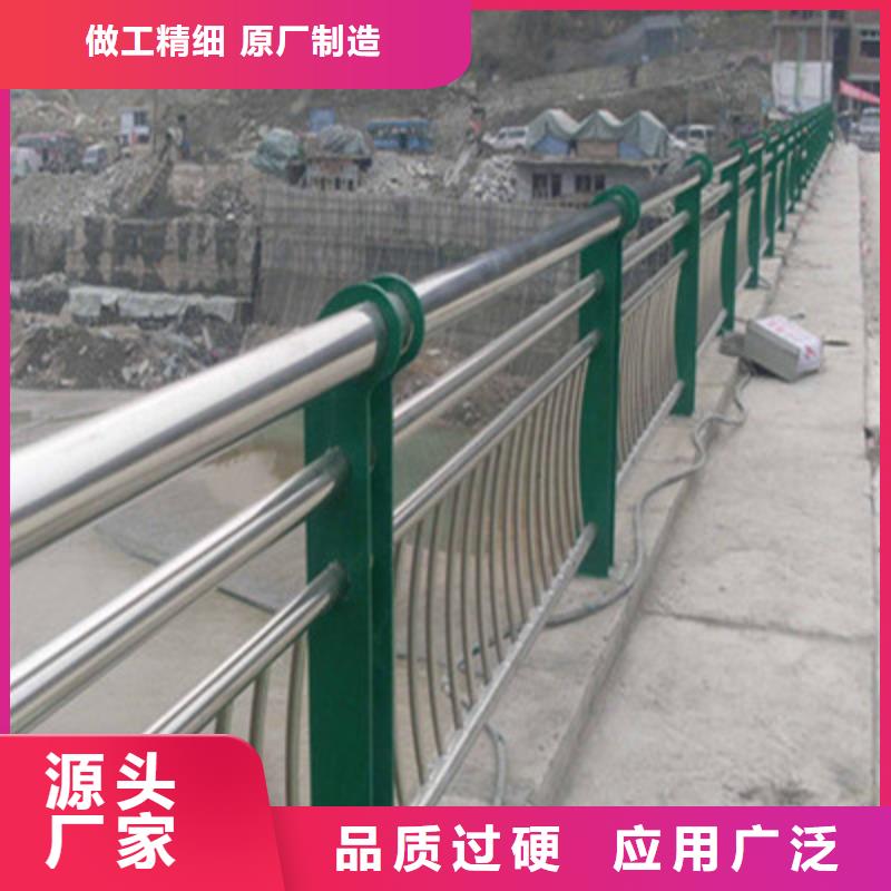 昆明品质桥梁防撞护栏定金生产桥梁防撞护栏