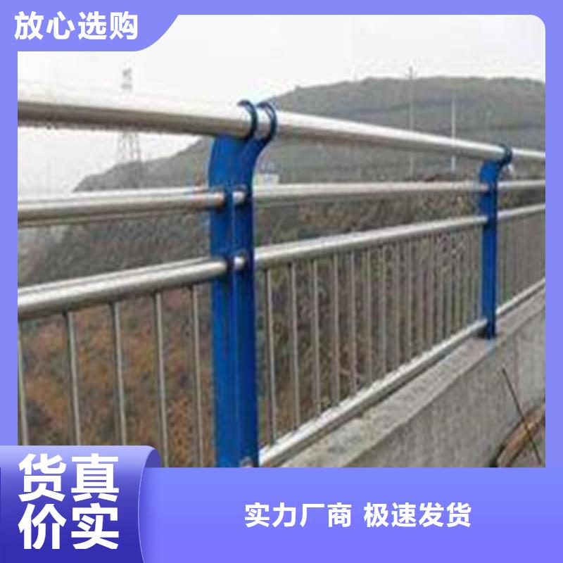 文山现货桥梁防撞护栏一米单价桥梁防撞栏杆