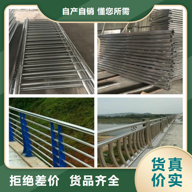 怒江找桥梁景观不锈钢栏杆规格型号齐全