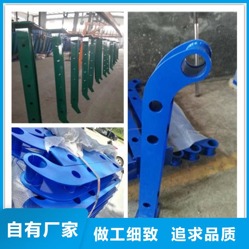 扬州品质不锈钢碳素钢复合管护栏优质产品
