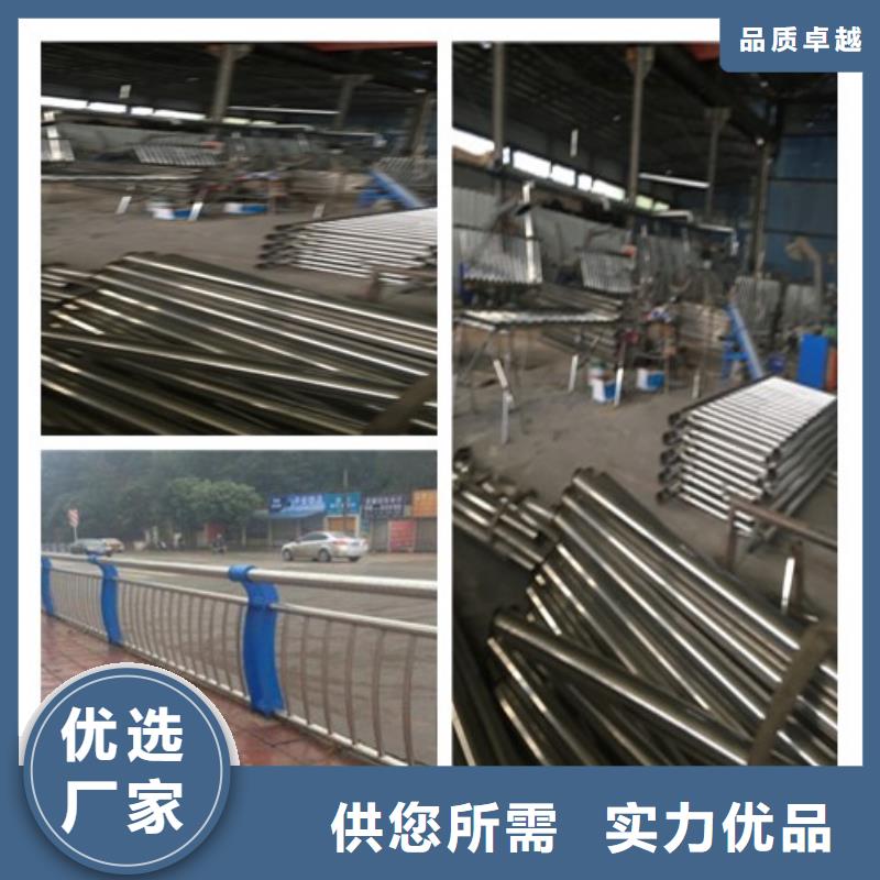 湛江优选复合不锈钢管护栏优质商品价格